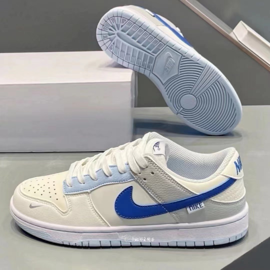 dunk sea salt blue